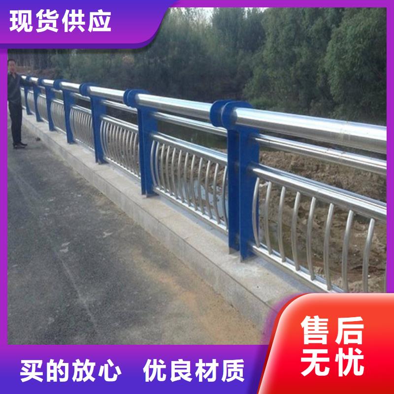 桥梁护栏,【【镀锌波形护栏】】厂家直销省心省钱