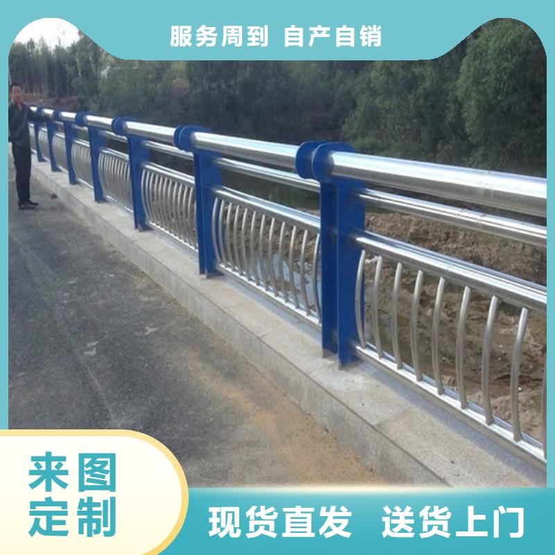 桥梁护栏河道护栏买的放心安兴用的舒心