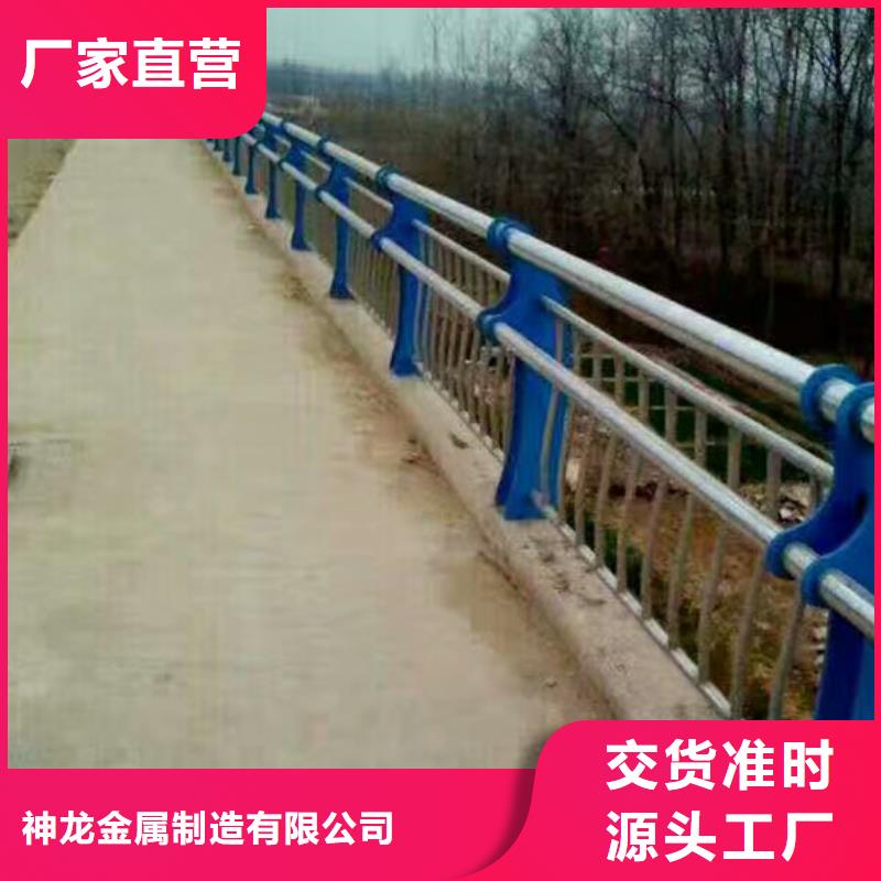 桥梁护栏市政护栏打造好品质