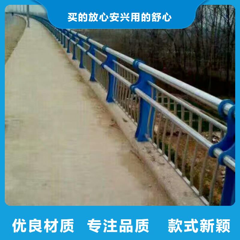 桥梁护栏河道护栏现货充足