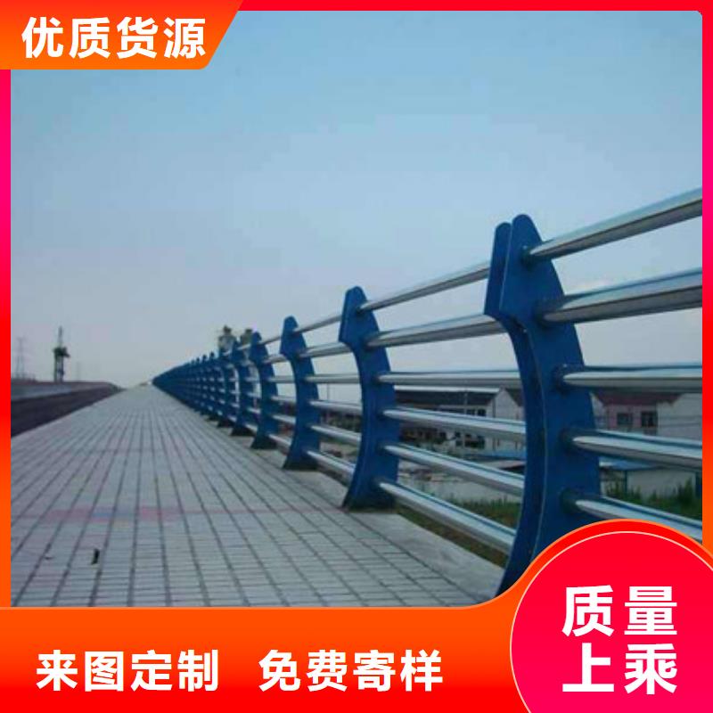 【桥梁护栏-【道路护栏】匠心打造】