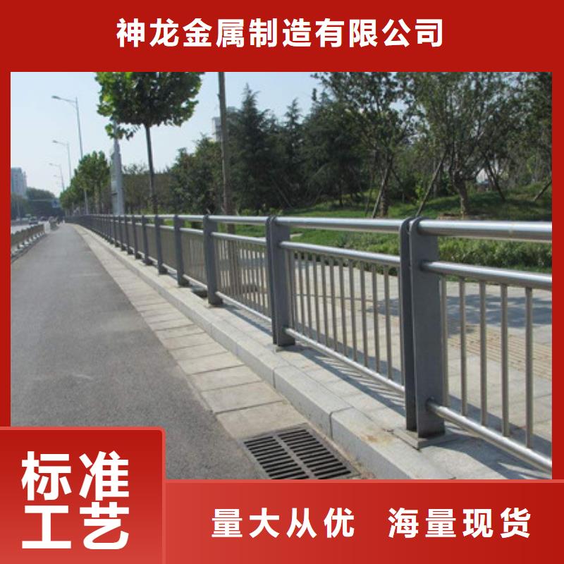 桥梁护栏【铝合金护栏】自产自销