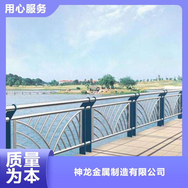 桥梁护栏-【道路防撞护栏】实拍品质保障