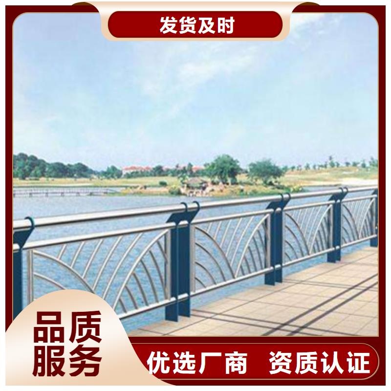 【桥梁护栏】防撞立柱量少也做