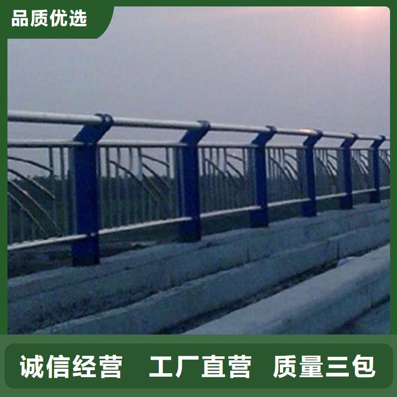 桥梁护栏人行道栏杆现货实拍