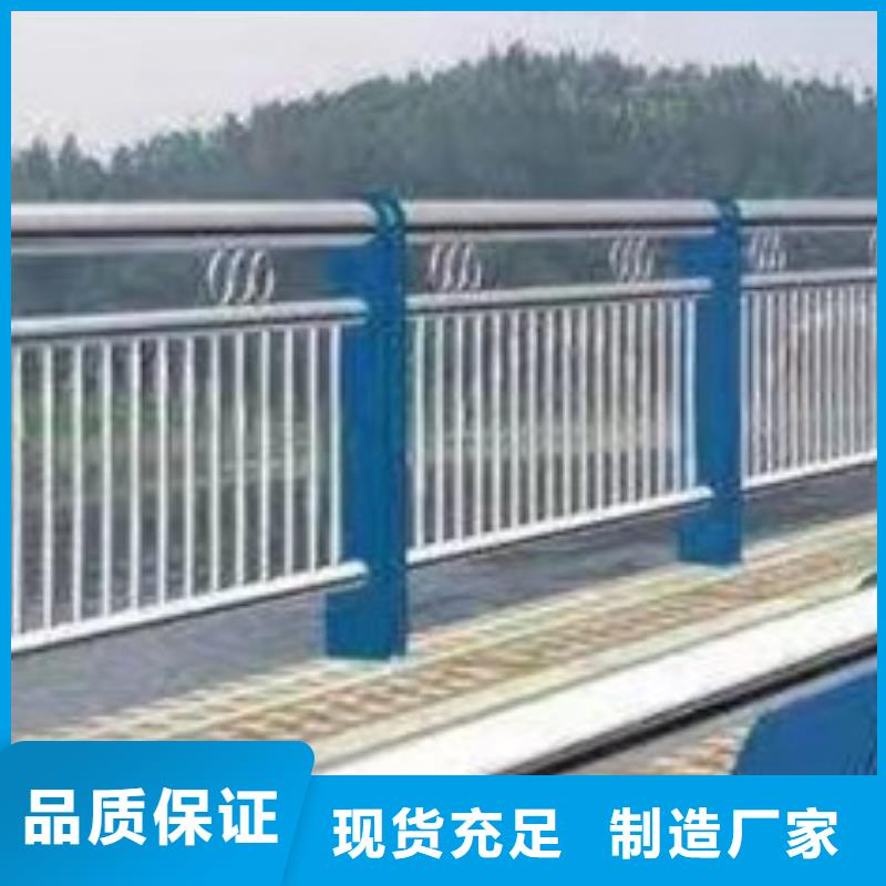 桥梁护栏【铝合金护栏】厂家拥有先进的设备