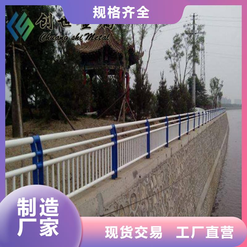 【桥梁护栏】_公路护栏大量现货供应