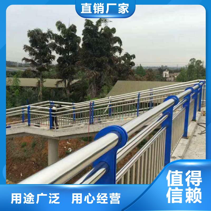 桥梁护栏【河道护栏】一件也发货