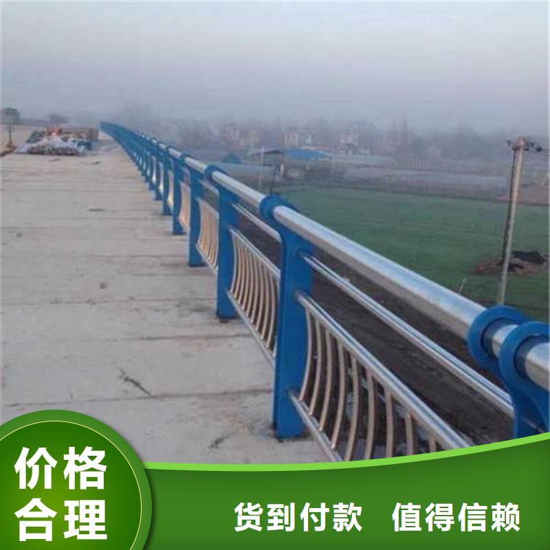 桥梁护栏护栏细节严格凸显品质