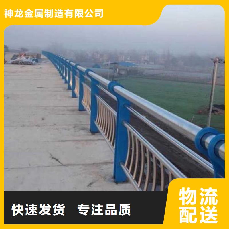 【桥梁护栏LED防护栏杆工期短发货快】