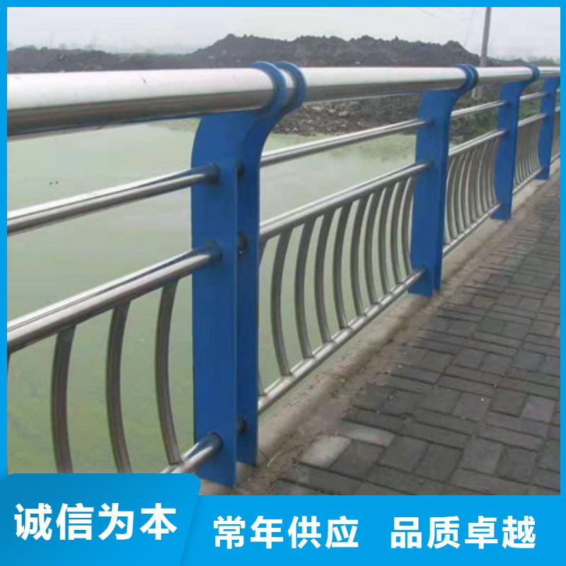 桥梁护栏灯光防撞护栏敢与同行比质量