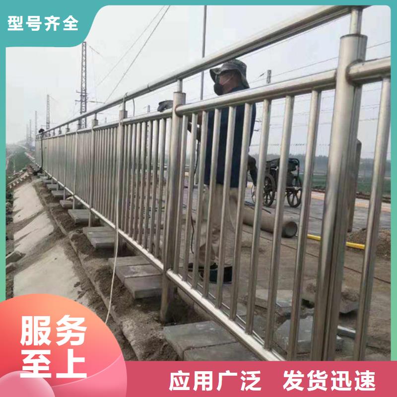 桥梁护栏灯光防撞护栏敢与同行比质量