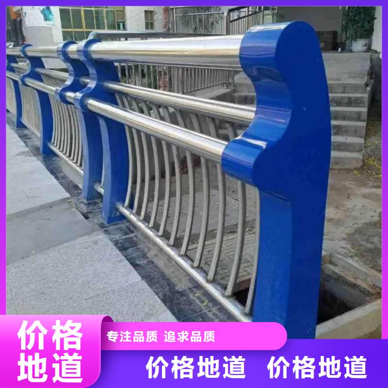 【桥梁护栏】【防撞桥梁护栏】商家直供