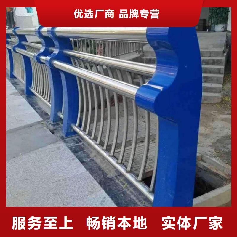 【桥梁护栏】【道路护栏】品质优良