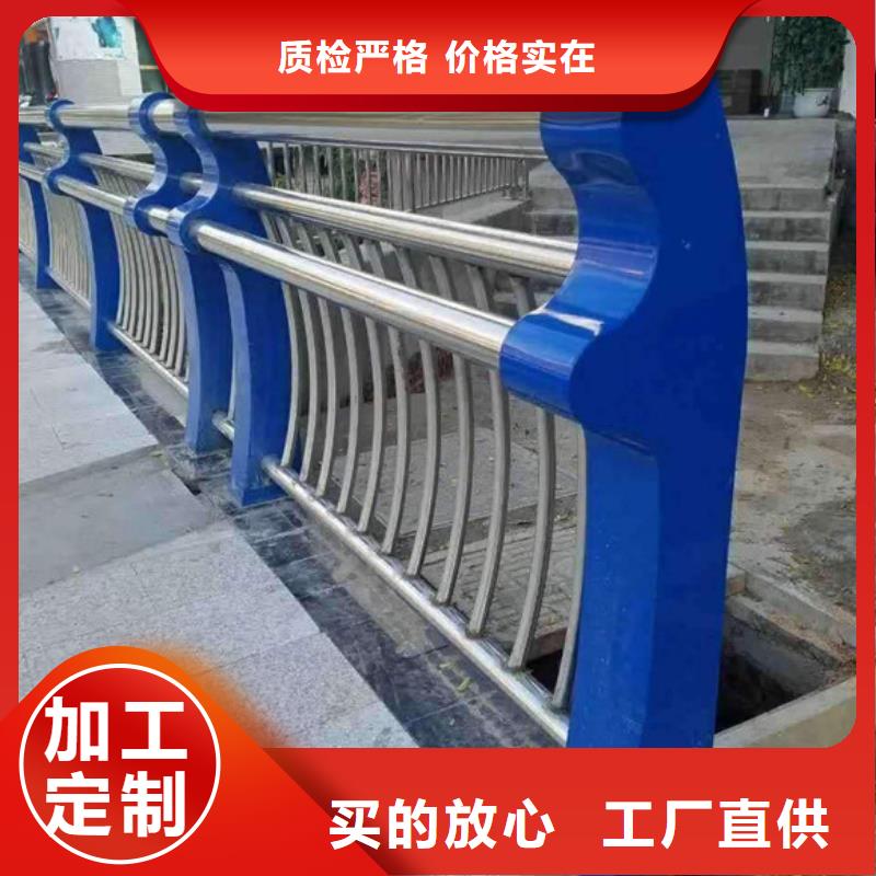桥梁护栏-镀锌喷塑防撞栏分类和特点