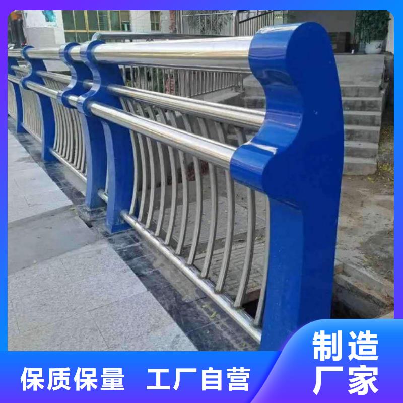 桥梁护栏-河道护栏为品质而生产