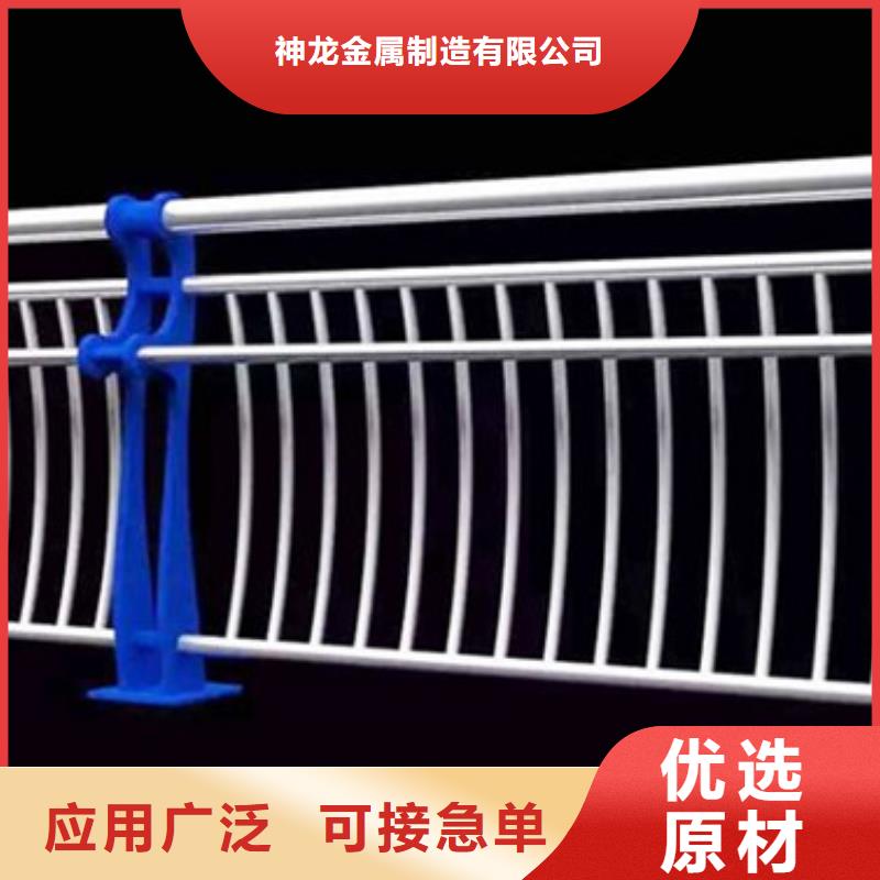 桥梁护栏-LED防护栏杆一站式采购商