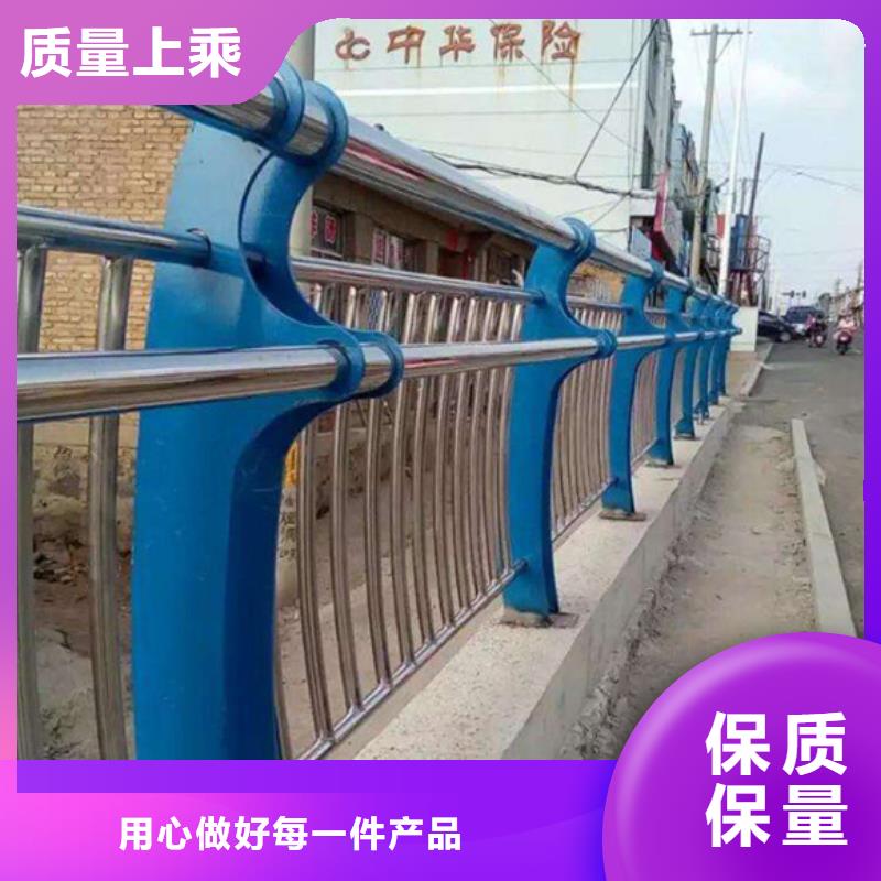 桥梁护栏,公路护栏质量优价格低