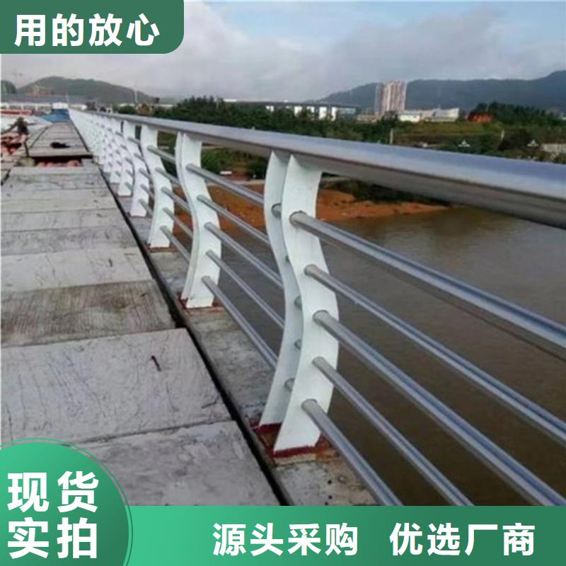 桥梁护栏【铝合金护栏】自产自销