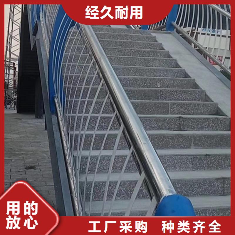 【桥梁护栏河道护栏源头厂家量大价优】