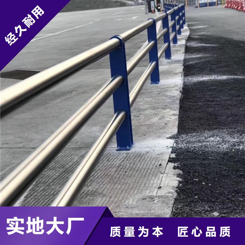 桥梁护栏灯光护栏大品牌值得信赖