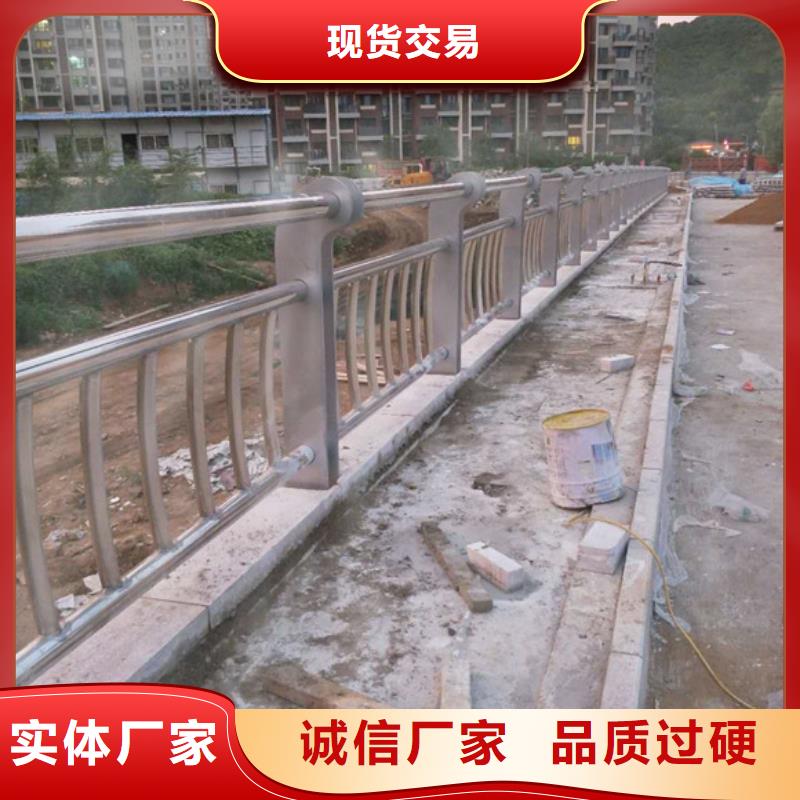 【桥梁护栏】【景观】护栏一站式采购