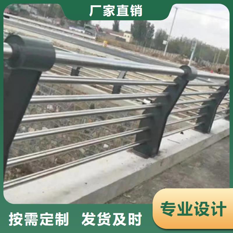 桥梁护栏-人行道防撞护栏厂家直销放心