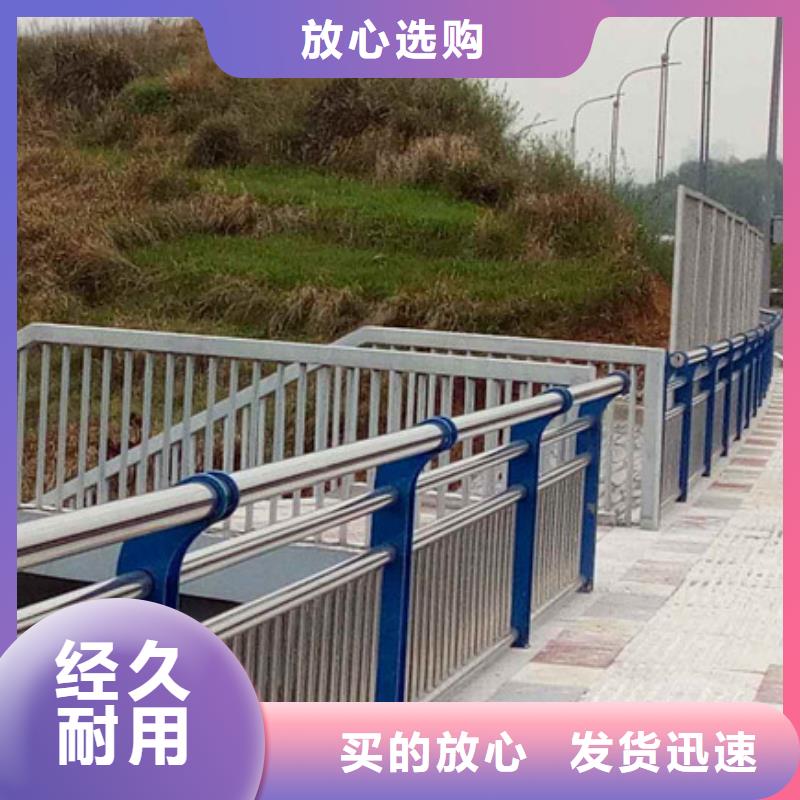 【桥梁护栏_防撞护栏实力雄厚品质保障】