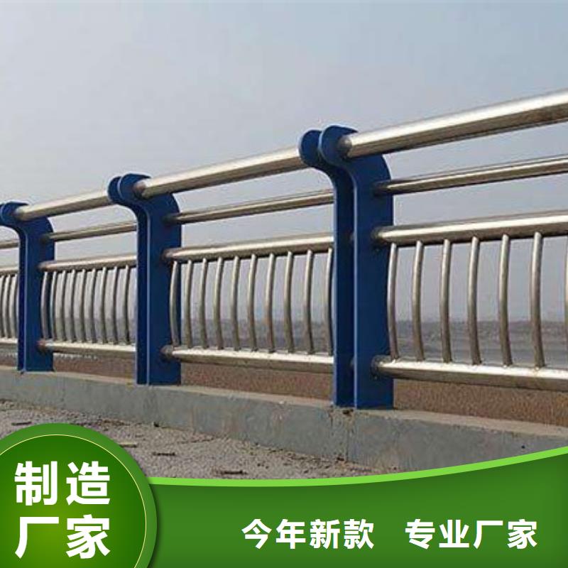 桥梁护栏景观护栏款式多样