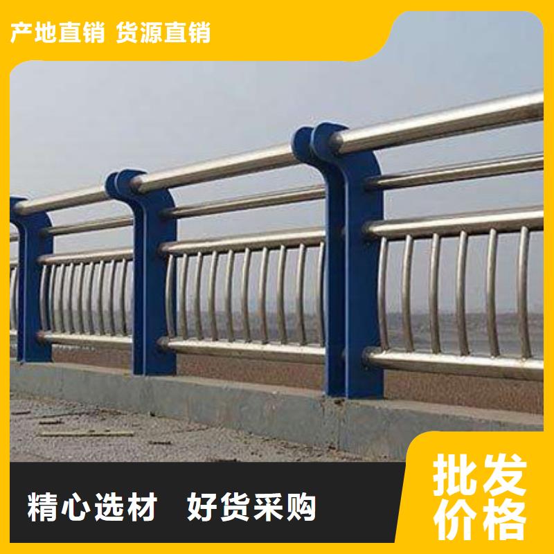 桥梁护栏中央分隔栏专注质量
