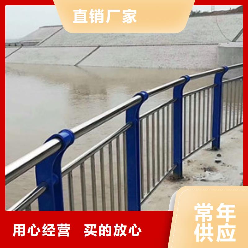 桥梁护栏【中央分隔栏】厂家实力雄厚