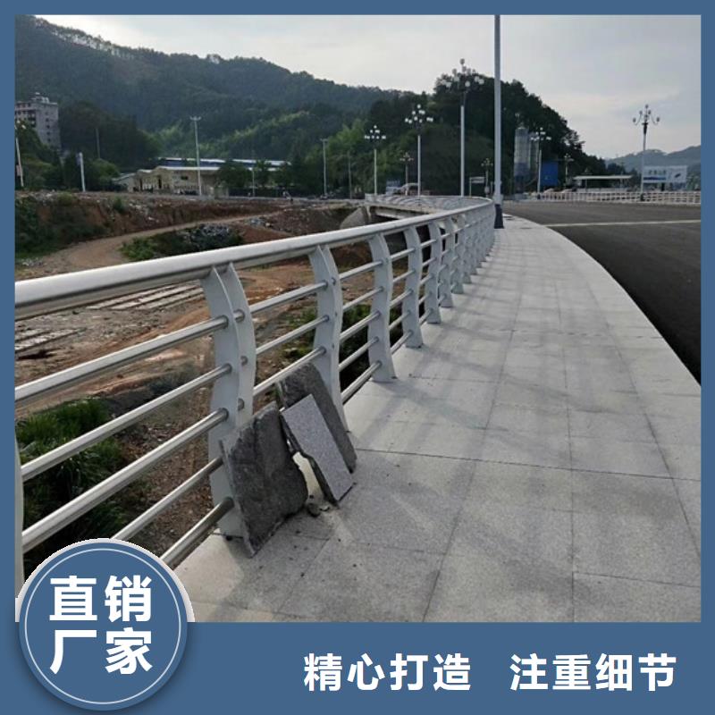 【桥梁护栏【防撞护栏】认准大品牌厂家】