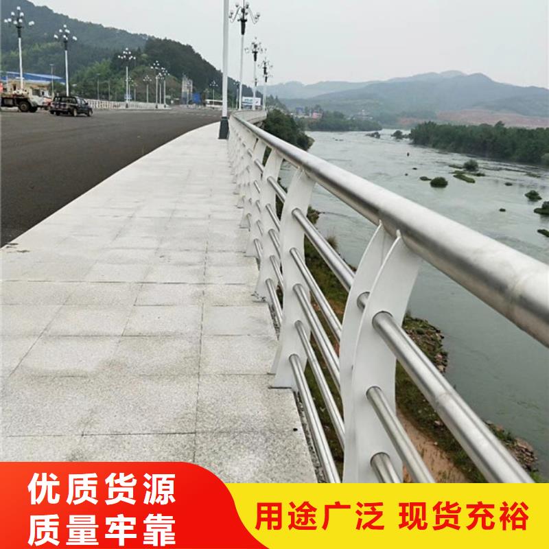 桥梁护栏人车分流栏精选厂家好货