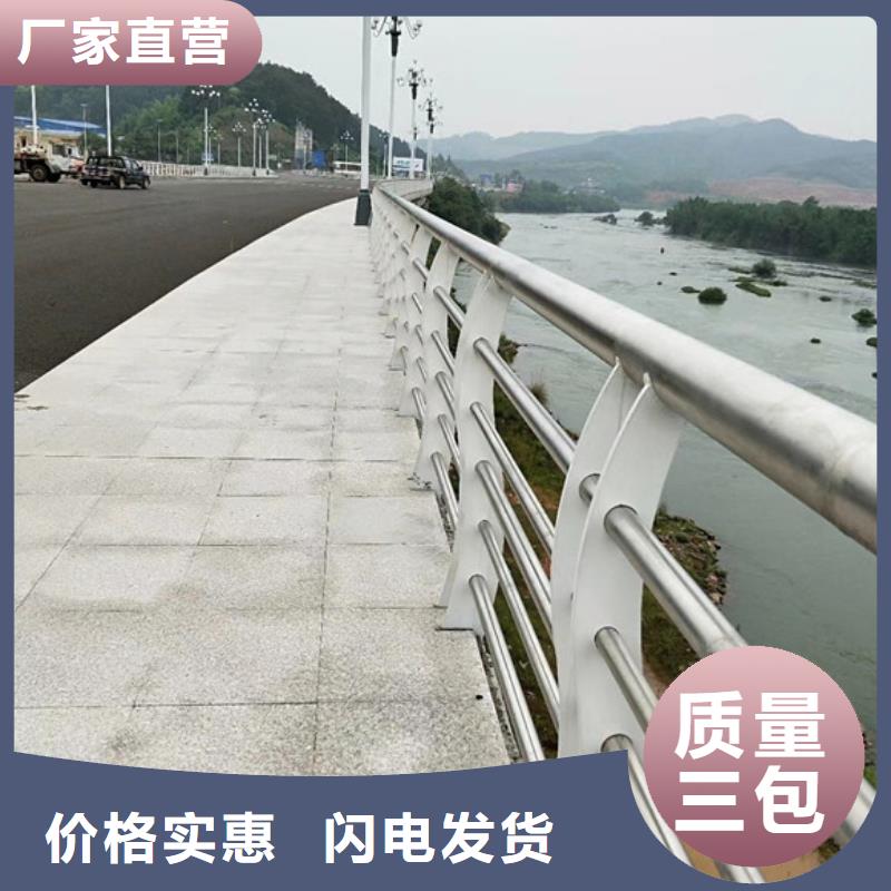 桥梁护栏护栏细节严格凸显品质