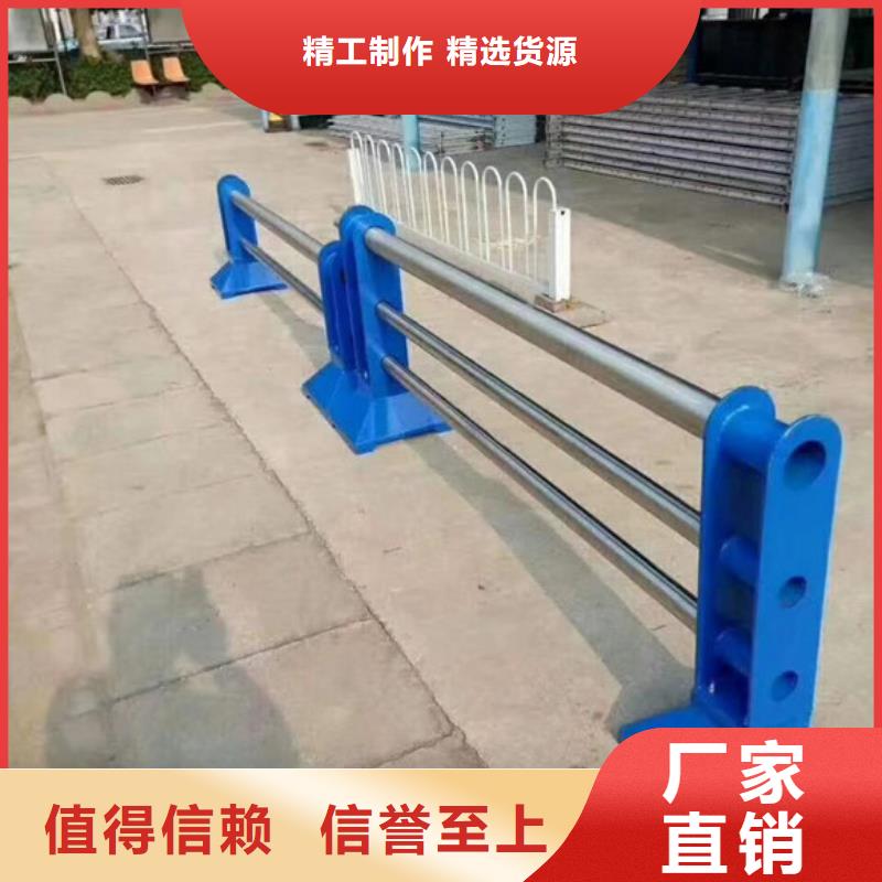 桥梁护栏栏杆免费获取报价