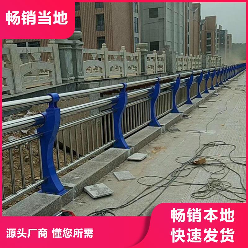 桥梁护栏,【【镀锌波形护栏】】厂家直销省心省钱