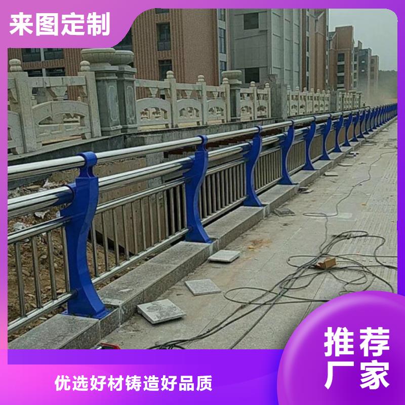 【桥梁护栏】_【人行道栏杆】厂家直营