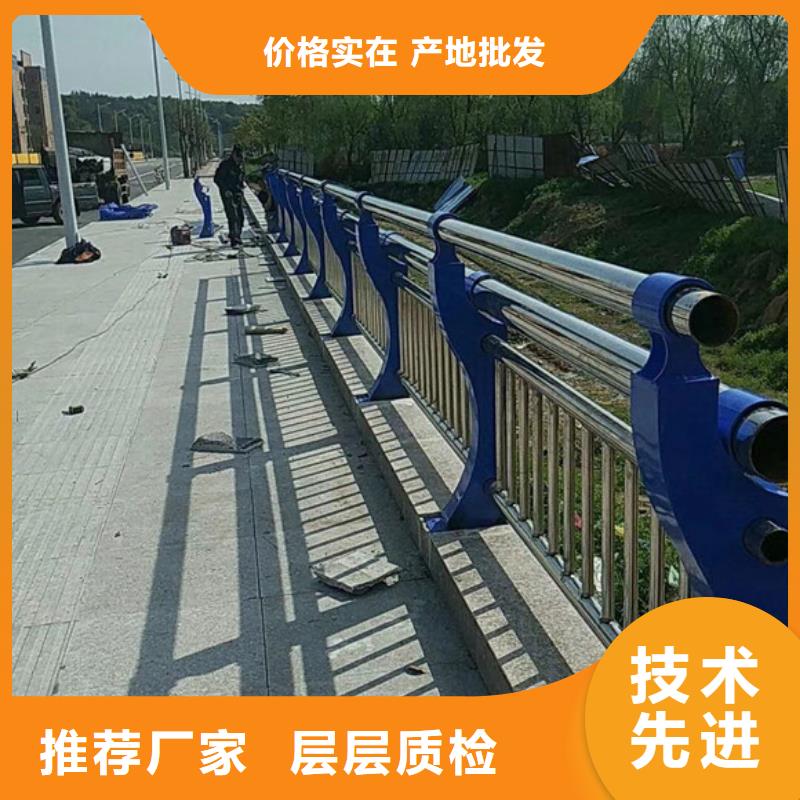 【桥梁护栏】护栏产品优势特点