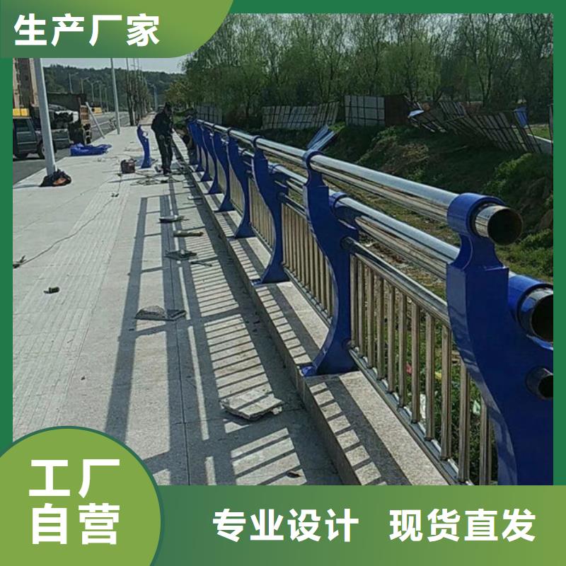 桥梁护栏【镀锌波形护栏】批发供应