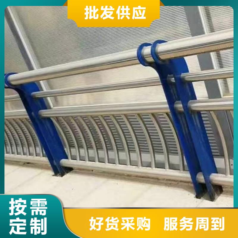 桥梁护栏-护栏好产品放心购