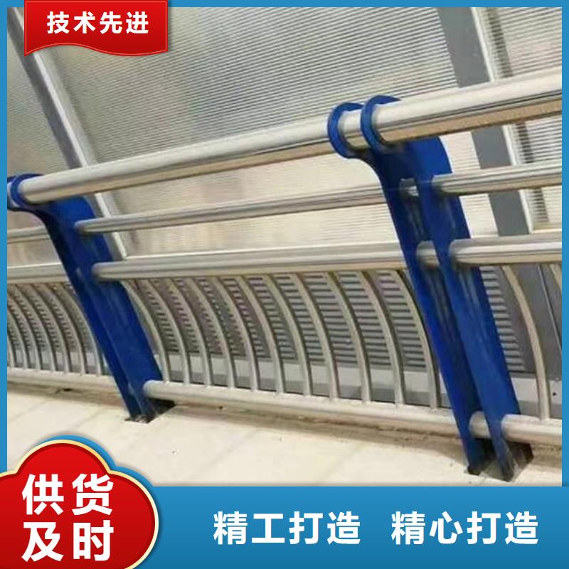 【桥梁护栏】不锈钢复合管护栏好品质售后无忧