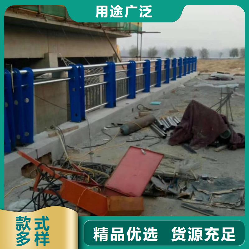 【桥梁护栏-【道路护栏】匠心打造】