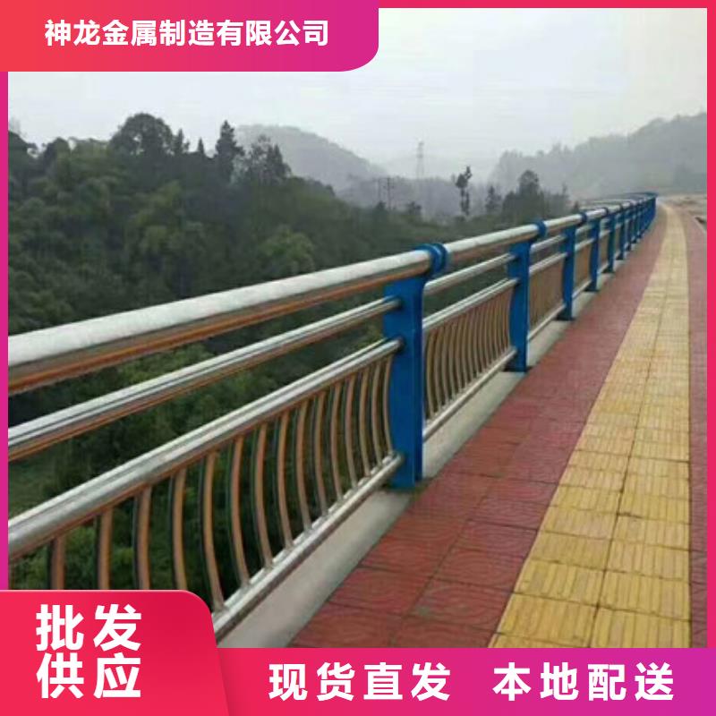 【桥梁护栏【防撞护栏】认准大品牌厂家】