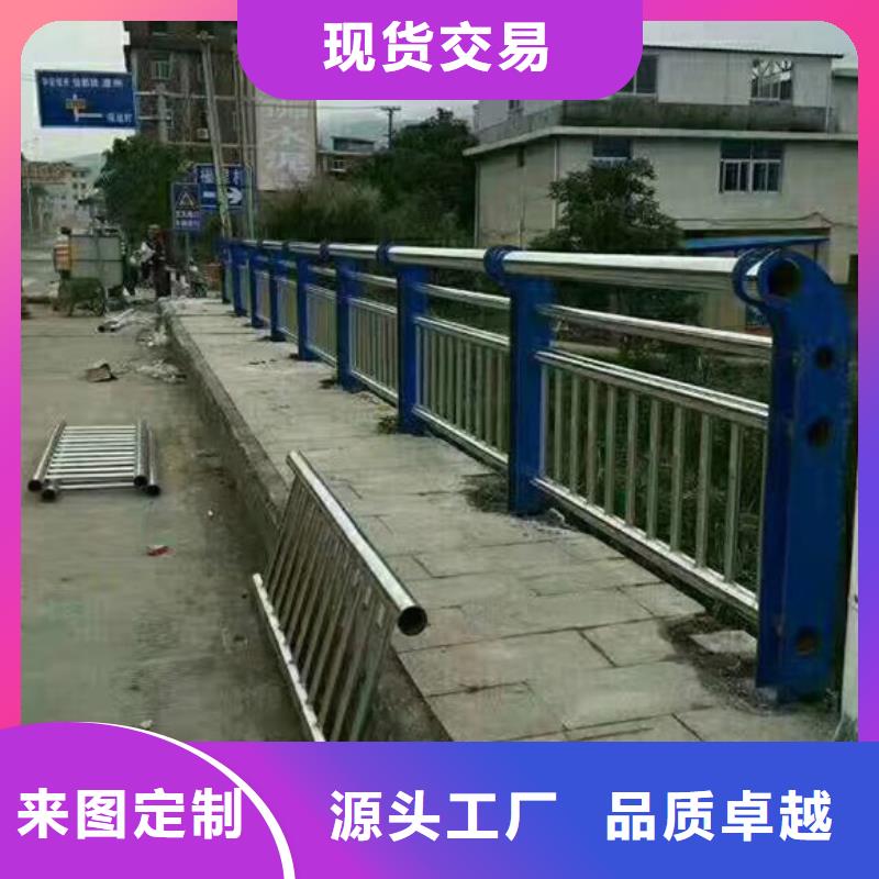 桥梁护栏【铝合金护栏】自产自销