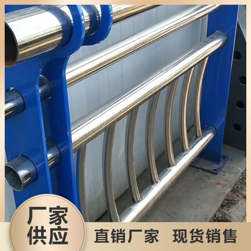 桥梁护栏【道路防撞护栏】直销厂家