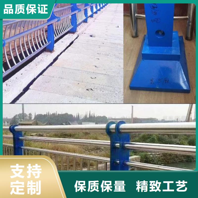 桥梁护栏镀锌喷塑防撞栏放心选购