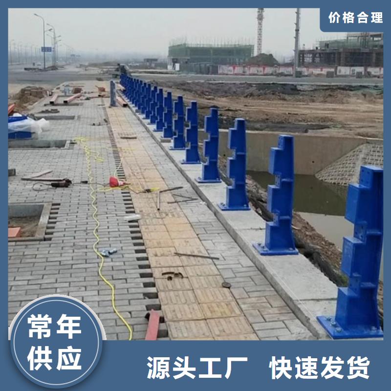 桥梁护栏【铝合金护栏】自产自销