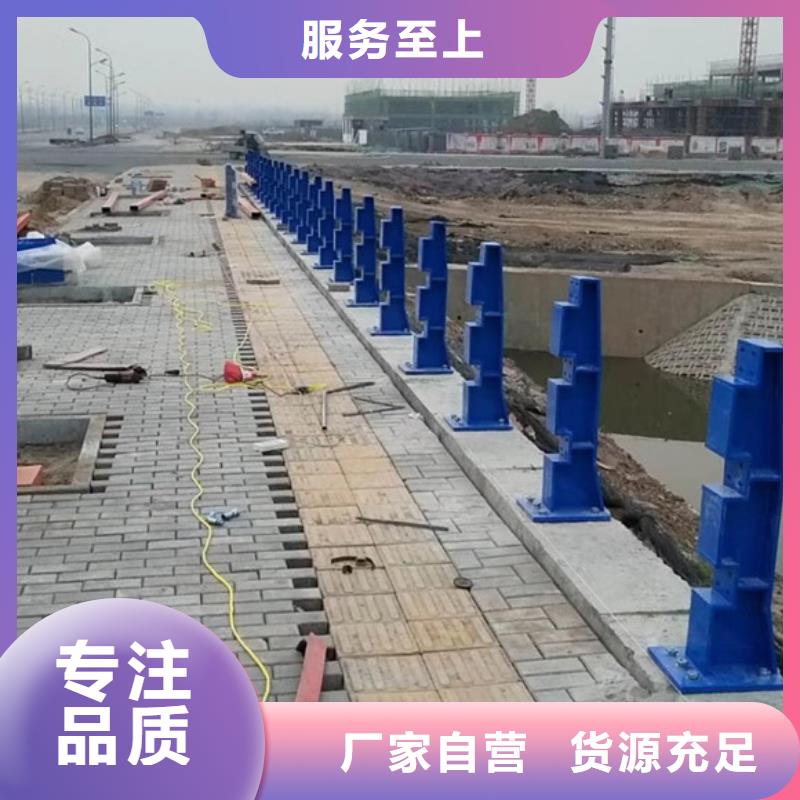 桥梁护栏【高速开口栏网】诚信经营