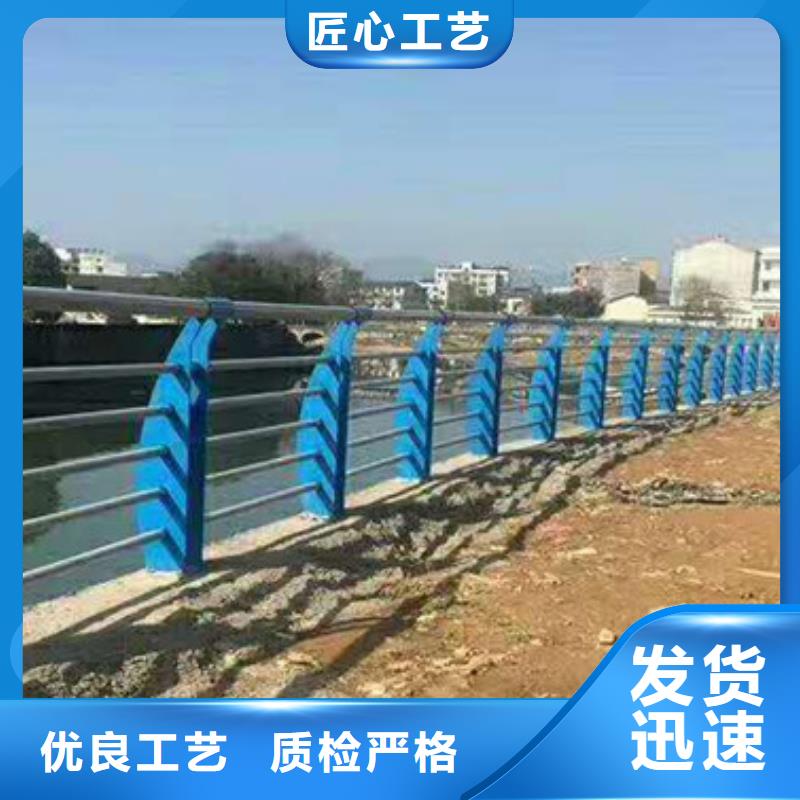 桥梁护栏【q235b波形护栏板】满足客户需求