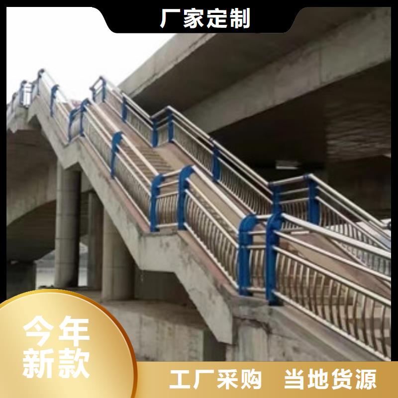 桥梁护栏公路护栏支持拿样